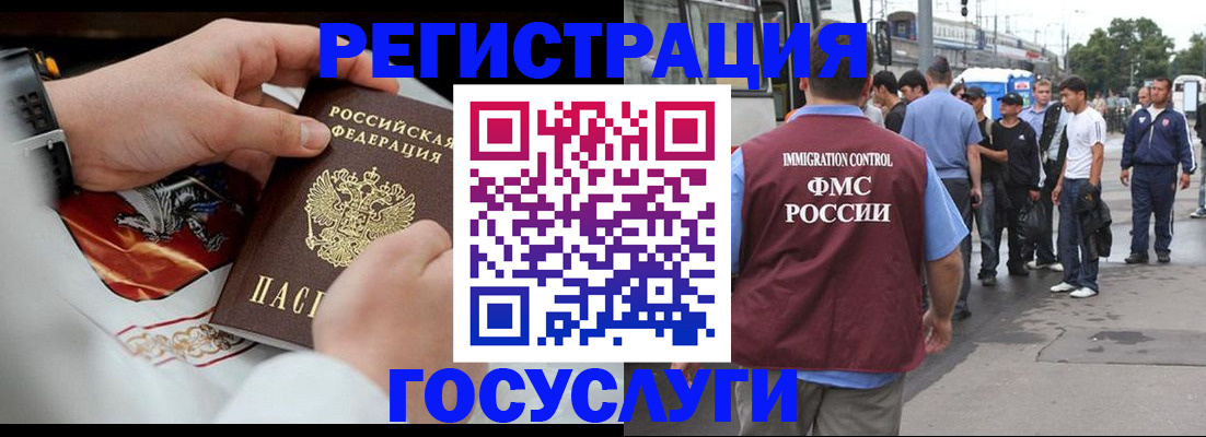 найти адрес прописки в Звенигово